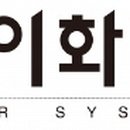 이화전기 - 창녕군 창녕대로 10 | 이화전기