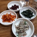 대하찹쌀아구찜 티스토리