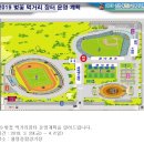 정신보건복지회 이미지