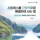 진건오남로359 이미지