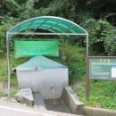 문학리 약수터 이미지