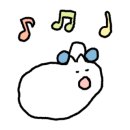 빛난다그손