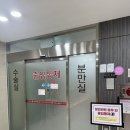 에프앤디넷 대구여성아이점 | 대구여성아이병원 출산 후기 [ 유도 분만 후 제왕절개] _원장님 추천