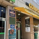 신창초교 | 광주 신창동 피부관리 광대 윤곽관리 전후비교 드에르