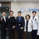 의료법인 경영의료재단 이미지