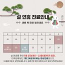 성모윌병원 이미지