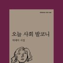 머리화자 이미지