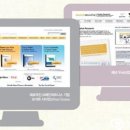 브레인피트니스 이미지