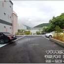 김남숙미용실 이미지