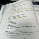 송백가든 이미지