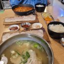 다리집 | 서울대입구 혼밥 봉천동 앞다리집 재방문 후기 가격대 잡은 밥집