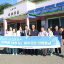 비에스종합병원 이미지