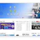 여주-0317 티스토리