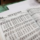 삼풍자동차공업사 네이버블로그