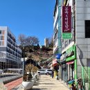 맛있는양분식 이미지