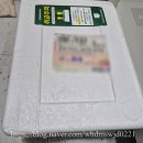 P-7740 | 스타벅스 홀케이크 선물 받은 솔직 후기 (ft. 카카오톡 선물받기)