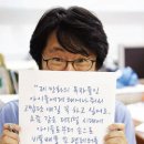 비비다