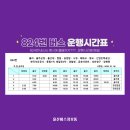 백양환경(주) 이미지