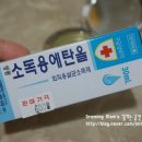 팩트크린 이미지