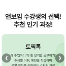 여주-0964 이미지