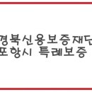 세무회계첨성 이미지
