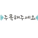 장성읍 먹거리타운 이미지