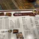 꾸버찌문성점