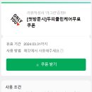 TG미용실 이미지