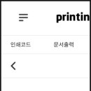 CU부산초량예스점 네이버블로그