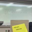 봉자 PC방 | 사망년 1학기