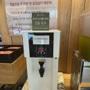 부원페이퍼 이미지