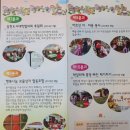 카페삼천