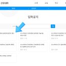 연세대학교 간호대학원 이미지