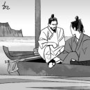 그리고 우리 네이버블로그
