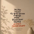 지작 네이버블로그