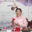 고운맛집 이미지