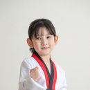 동아대성공태권도장 이미지