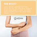 선항외과의원 이미지