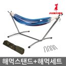 썬파인 이미지