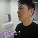 하나건강