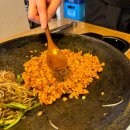 남부오양 이미지