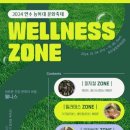 (주)피플존 네이버블로그