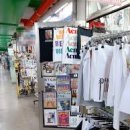 동화상가 이미지