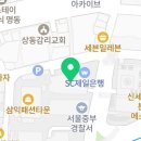 이마트24 메사빌딩
