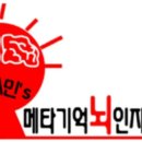 청리면보건지소 이미지