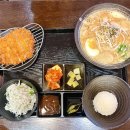 보스라멘 이미지