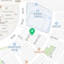 차고집칡냉면 성남분당점