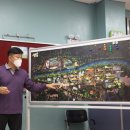 한살림우리씨앗농장영농조합법인 이미지