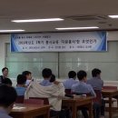 서대전고등학교 이미지