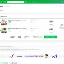 용문천년시장협동조합 이미지